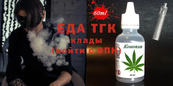 каннабис Баксан