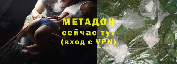 стаф Балахна