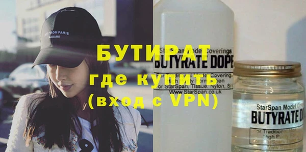 каннабис Баксан