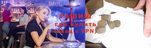 каннабис Баксан