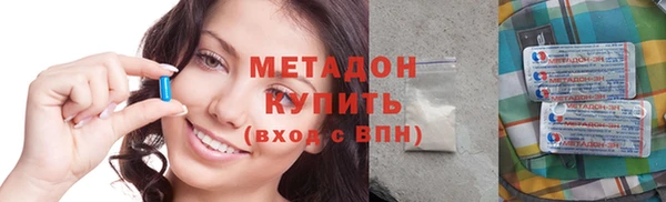 каннабис Баксан