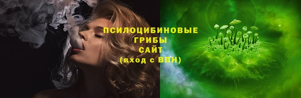 каннабис Баксан
