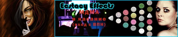 гашиш Балабаново