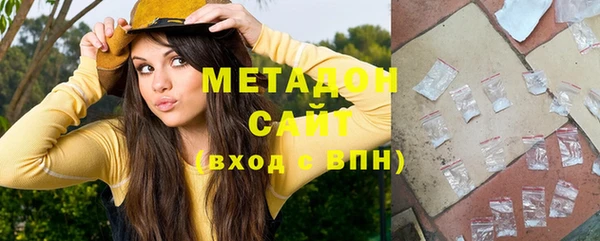каннабис Баксан
