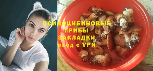 гашиш Балабаново