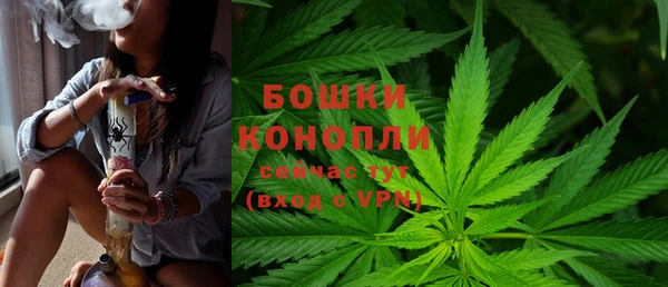 каннабис Баксан