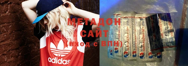 гашиш Балабаново