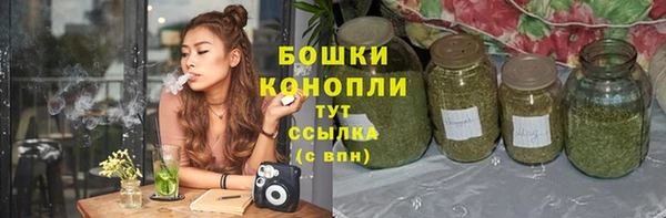 каннабис Баксан