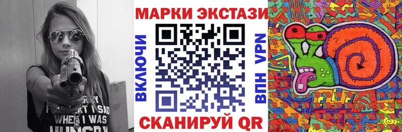 хочу   kraken как зайти  Марки 25I-NBOMe 1,8мг  Бородино 