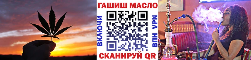 ТГК Wax  кракен зеркало  Бородино 
