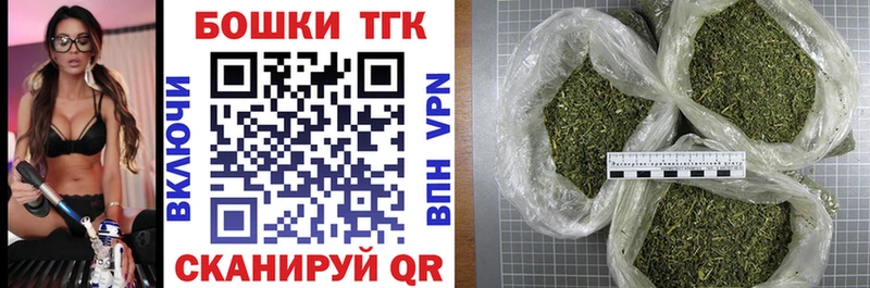Бошки марихуана индика гидра маркетплейс Бородино